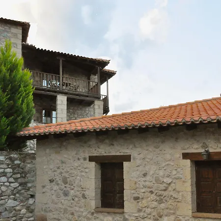Gasthof Pikoulianika